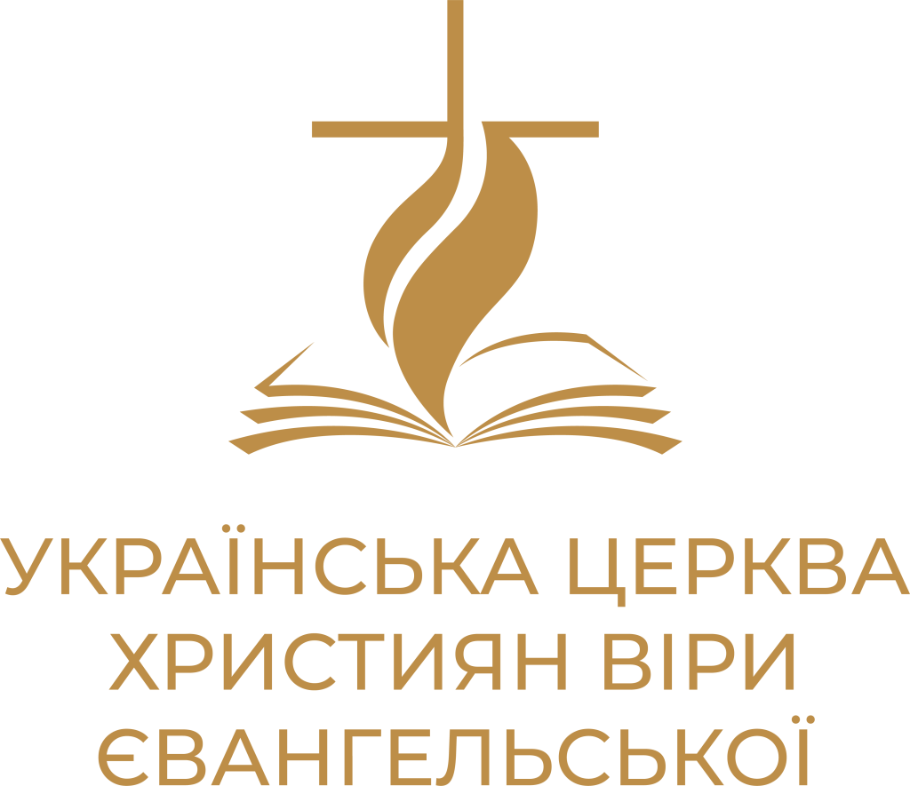Українці християни віри євангельської 1 Ukrainske evangeliske kristne – Tro og trofasthed i Danmark