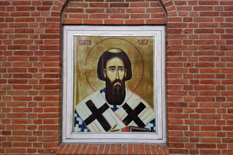 Serbiske Ortodokse Kirke Hellige Dimitrije