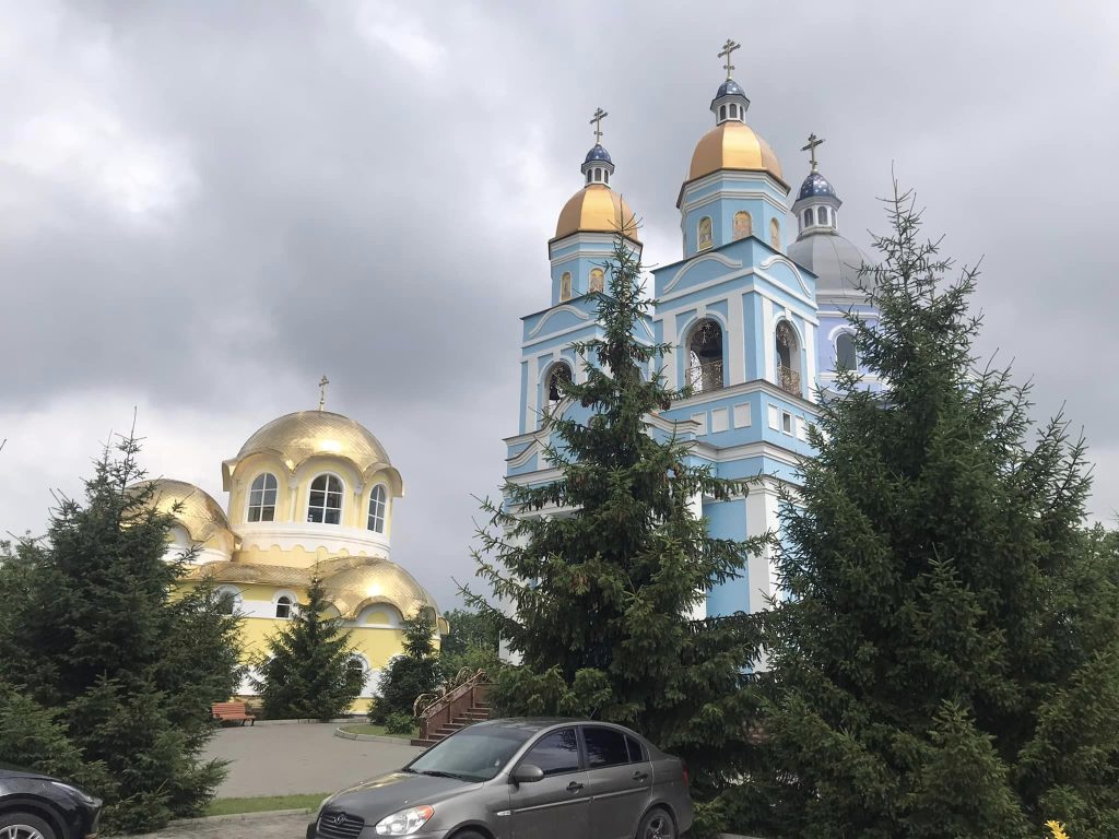 Парафія Покрова Пресвятої Богородиці Української Православної Церкви 1 Dansk kirke med ukrainsk ortodoks tradition – Helligåndens Kirke i Danmark